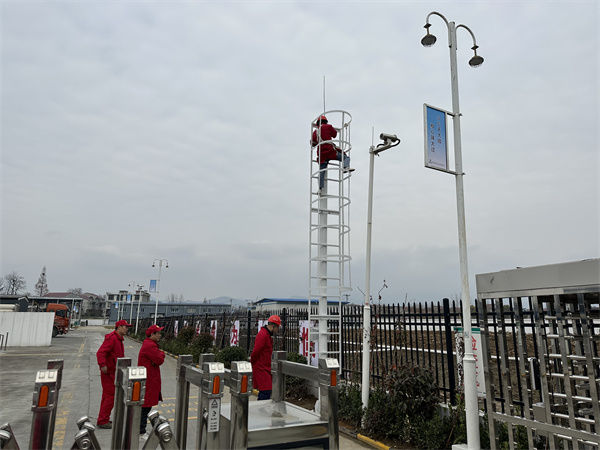施工现场