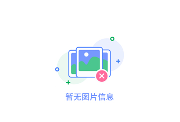 提升效率：使用..的地下管线探测仪技术